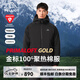 伯希和（Pelliot）【P系列】Primaloft金標P棉服男女沖鋒衣內(nèi)膽冬季保暖輕薄外套 曜石黑【男款】 100G金標P棉 XL