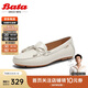 Bata樂福鞋女羊皮軟底一腳蹬8581DAA4 米白 36