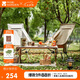 牧高笛（MOBIGARDEN）折疊椅 戶外露營帶頭枕便攜輕量高背椅月朗pro NX21665055 暖沙色