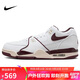 耐克NIKE板鞋復古AIR FLIGHT '89男子運動(dòng)鞋FQ8256-100白41