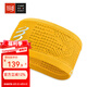 COMPRESSPORT開(kāi)關(guān)頭帶寬窄頭帶止汗帶導(dǎo)汗帶男女運(yùn)動(dòng)透氣頭巾發(fā)箍跑步配件 開(kāi)關(guān)頭帶 II 柑橘黃 均碼