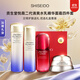 資生堂（Shiseido）悅薇水乳套裝 珀翡緊致亮膚面部護膚禮盒套裝補水保濕 送人禮物 四件套 清爽水乳+精華50ml+面霜