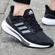 阿迪達(dá)斯 （adidas）官方艦店男鞋 新款運(yùn)動(dòng)鞋Bounce緩震休閑鞋清風(fēng)鞋舒適跑步鞋子男 0512/網(wǎng)面透氣/店長(zhǎng)推薦 41