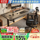 木藝生3cm高端實(shí)木電動(dòng)升降桌電腦桌臺式電競桌子辦公書(shū)桌可升降工作臺 隱藏插排雙電機橢圓3節3cm電競咖 120*60【免費送裝】