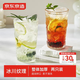 京東京造 冰川杯 玻璃泡茶水分離咖啡牛奶杯【加厚大容量】380ml兩只裝