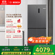 博世（BOSCH）497升十字對開(kāi)四門(mén)超薄微平嵌入式冰箱 國家補貼20%冰箱 凈味變溫一級能效K1EC49788C