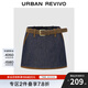 UR【HOT】2025秋季新款女裝撞色邊腰帶裙褲牛仔短褲UWU850007# 藍色 29