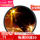 蒂森特（dste） 星光鏡-6線(xiàn) *字星芒鏡 散射鏡 星光6線(xiàn) 夜景濾鏡 濾鏡 星光鏡-6線(xiàn)-72mm