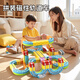 貝杰斯兒童玩具男孩8-12高檔生日禮物6-10歲魔幻磁力軌道車(chē)玩具小火車(chē)9 磁力拼裝車(chē)【59PCS】反重力DIY軌道車(chē)+手提禮盒 7-14小學(xué)生男童益智磁吸反重力拼裝電動(dòng)積木女孩