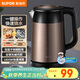 蘇泊爾（SUPOR）電水壺熱水壺 1.7L全鋼無(wú)縫雙層防燙電熱水壺  304不銹鋼燒水壺 SWF17E13B