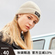 dickies毛線(xiàn)帽 男女同款字母繡標針織帽 9542 奶油色 均碼