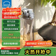 樂(lè )扣樂(lè )扣（LOCK&LOCK）人魚(yú)線(xiàn)塑料運動(dòng)水杯夏天便攜水壺帶刻度提手男女水杯子700ML灰色