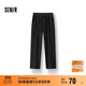 森馬（Semir）休閑褲女冬季加絨肌理分割直筒褲2025通勤顯腿長(cháng)長(cháng)褲109725127009