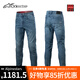 Alpinestars DUNCAN a星摩托車(chē)騎行牛仔褲機車(chē)褲防摔休閑騎行褲男 復古藍色 31