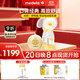 美德樂(lè )（Medela）吸奶器電動(dòng)吸奶器雙邊吸乳器母乳集奶器擠奶器絲韻·翼舒悅版