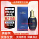 一品芳顏官旗艦美容院同款護膚品網(wǎng)店套裝提亮膚色修復肌膚淡班 多肽清透水份乳 100ml最新包裝 美容院同款