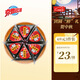 京魯遠(yuǎn)洋金槍魚三角海苔飯團(tuán)600g 6枚裝 兒童早餐 便利店711同款