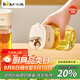 小熊（Bear）油壺廚房玻璃瓶調(diào)料瓶醬油瓶油醋瓶 家用高硼硅玻璃500mL