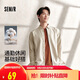 森馬（Semir）長(zhǎng)袖襯衫男純棉上班通勤純色百搭秋裝經(jīng)典翻領(lǐng)上衣101524105105