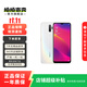 OPPO A系列 安卓智能 二手手機 顏色請查看質(zhì)檢報告選擇 OPPO A57 (2016款)