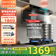 百得（BEST）華帝出品油煙機頂側雙吸26立方脫排燃氣灶熱水器消毒柜三件套裝大吸力智控變頻巡航家用自清洗E652 單煙機26立方變頻