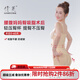倩美抽脂媽媽臀美體塑形收腹束腰填臀豐臀產(chǎn)后腰腹吸脂術(shù)后塑身連體衣 膚色 M