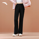 安踏自由褲丨薄絨修身微喇褲女士秋冬防潑水商務(wù)通勤梭織運動(dòng)長(cháng)褲子