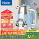 海爾電熱水壺【國家補貼】 304不銹鋼1.7L大容量家用燒水壺 HKT- K317DKA吾皇貓ip聯(lián)名