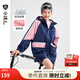 水孩兒（SOUHAIT）童裝男女童搖粒絨厚風(fēng)衣加絨加厚外套 糖果粉-SHRCND10CC751P10 160