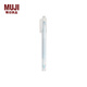 無(wú)印良品（MUJI） 熒光筆 E10A268 學(xué)生文具 藍(lán)色