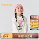 巴拉巴拉童裝兒童長袖衛(wèi)衣連帽女童印花上衣秋冬小童寶寶衣服201423121002