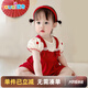 優(yōu)奇嬰兒衣服女寶寶夏季薄款連體衣喜慶紅色滿月服女童周歲拍照禮服