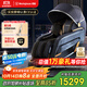 西屋【CE認(rèn)證】S610Pro按摩椅太空艙全身按摩電動按摩椅家用電動沙發(fā)政府補貼送家人父母禮物 諾曼底灰