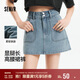 森馬（Semir）牛仔褲女顯腿長短褲潮酷夏2025防走光高腰裙褲小個(gè)子109325122004