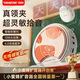 得勝（TAKSTAR）E20W無線領(lǐng)夾小蜜蜂擴(kuò)音器德擴(kuò)音器教師專用得勝擴(kuò)音器 E20W米黃色【無線領(lǐng)夾】