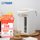 虎牌（TIGER）恒溫電熱水壺PDH-A30C微電腦智能燒水壺家用速熱節(jié)能省電保溫瓶 3L 3L 白色WU