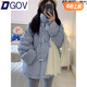 DGOV棉襖女冬季新款2025年韓系學(xué)生奶呼呼牛角扣羽絨棉衣棉服加厚外套 淺藍(lán)色【zt】 M 【100-115斤】
