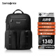 新秀麗（Samsonite）大咖包男士雙肩包15.6英寸電腦包商務(wù)高端大容包生日禮物 KO1