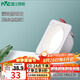 雷士（NVC）LED筒燈嵌入式網(wǎng)格柵吊頂燈現(xiàn)代極簡(jiǎn)客廳無主燈斗膽燈雙頭方形燈 皓月-單頭-暖白光-開孔75mm