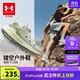 安德瑪（Under Armour）兒童運動(dòng)鞋大網(wǎng)孔透氣跑鞋中性?xún)和δ軕?hù)外鞋2521814 綠色 36