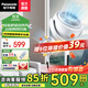 松下空氣循環(huán)扇大風(fēng)量搖頭電風(fēng)扇家用臺式落地扇升級加高換氣輕音柔風(fēng)立體送風(fēng)可拆卸小風(fēng)扇 F-CW1901C【新品直流變頻】臺地兩用