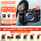 索尼ILCE-7M4全畫幅微單數(shù)碼相機4K 60p直播視頻錄制 sony a7m4 五軸防抖A7M4 單機身+騰.龍28-75mmF2.8二代 官方標(biāo)配【推薦購買套餐】