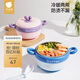 貝肽斯嬰兒輔食碗恒溫注水碗寶寶吃飯餐具不銹鋼兒童保溫吸盤碗可拆卸
