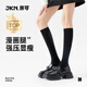 JKN壓力小腿襪子女夏季【強壓顯瘦腿】jk襪子黑色過(guò)膝中筒襪2雙裝