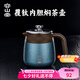 容山堂不銹鋼覆鈦燜茶壺保溫壺家用悶茶壺?zé)崴畨貭F壺泡茶壺水壺 不銹鋼覆鈦內(nèi)膽燜茶壺星空藍(lán) 0.7L