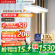 童視界金黃光護眼大路燈【國家補貼】立式全光譜兒童學(xué)習(xí)落地?zé)糸喿x臺燈