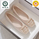 啄木鳥(niǎo)平底單鞋女小香風(fēng)春秋2025年新款仙女溫柔伴娘鞋晚晚風(fēng)低跟豆豆鞋 杏色【精致版】 37