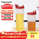 特百惠（Tupperware）油壺2件套(650ml+890ml) 家用油瓶醬醋調味壺食品級材質(zhì)密封防漏