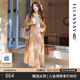 歌力思（ELLASSAY）【博主同款】秋季新款純色圍裹式壓褶半身裙女EWB333Q00200 咖栗色 S