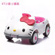 技速哈嘍Kitty兒童電動(dòng)車(chē)四輪玩具車(chē)可坐人帶遙控kt汽車(chē)女孩生日禮物 mini小款（1-3歲）6V電+藍牙早教音樂(lè )遙控